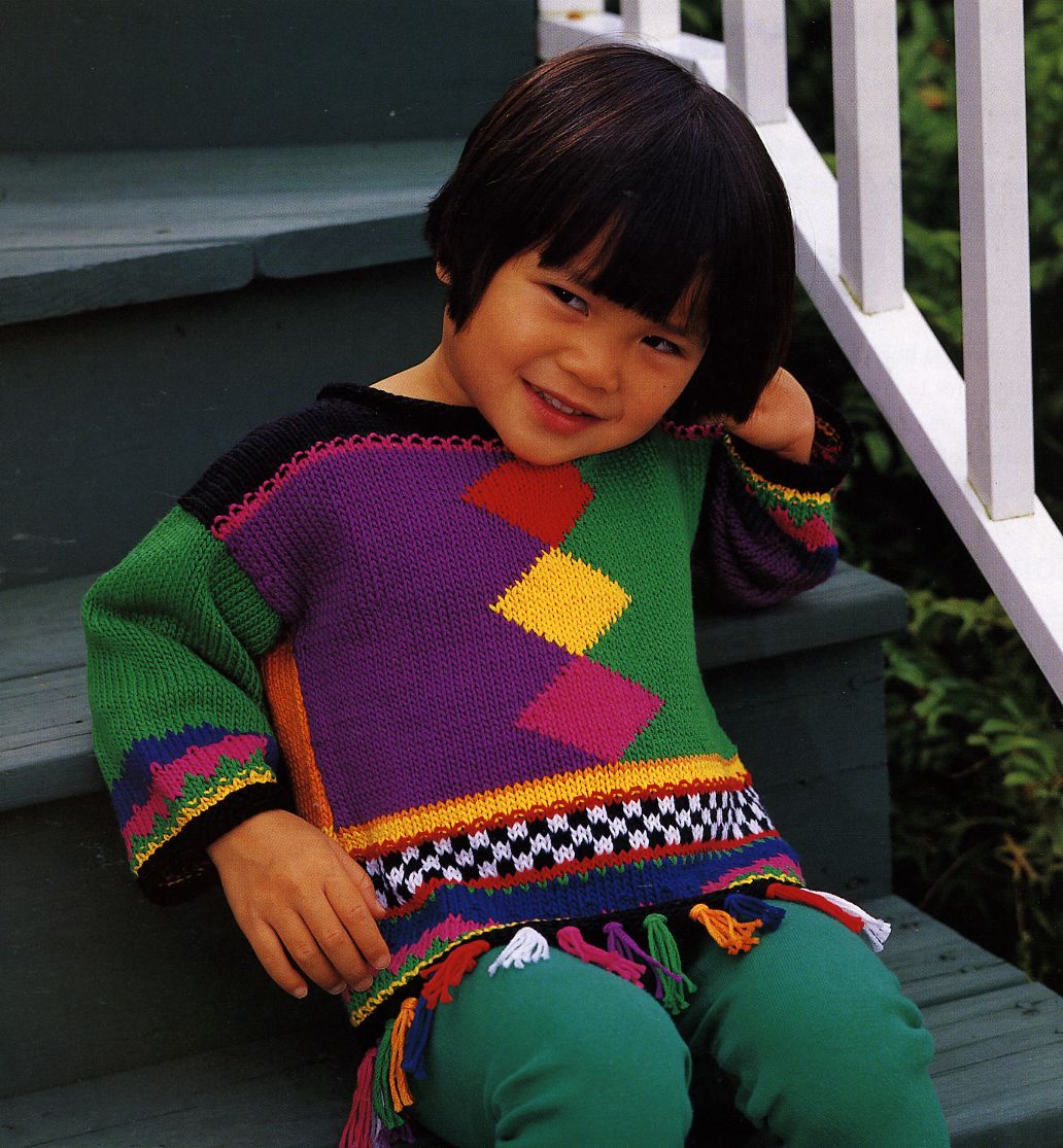 17. Для Детей