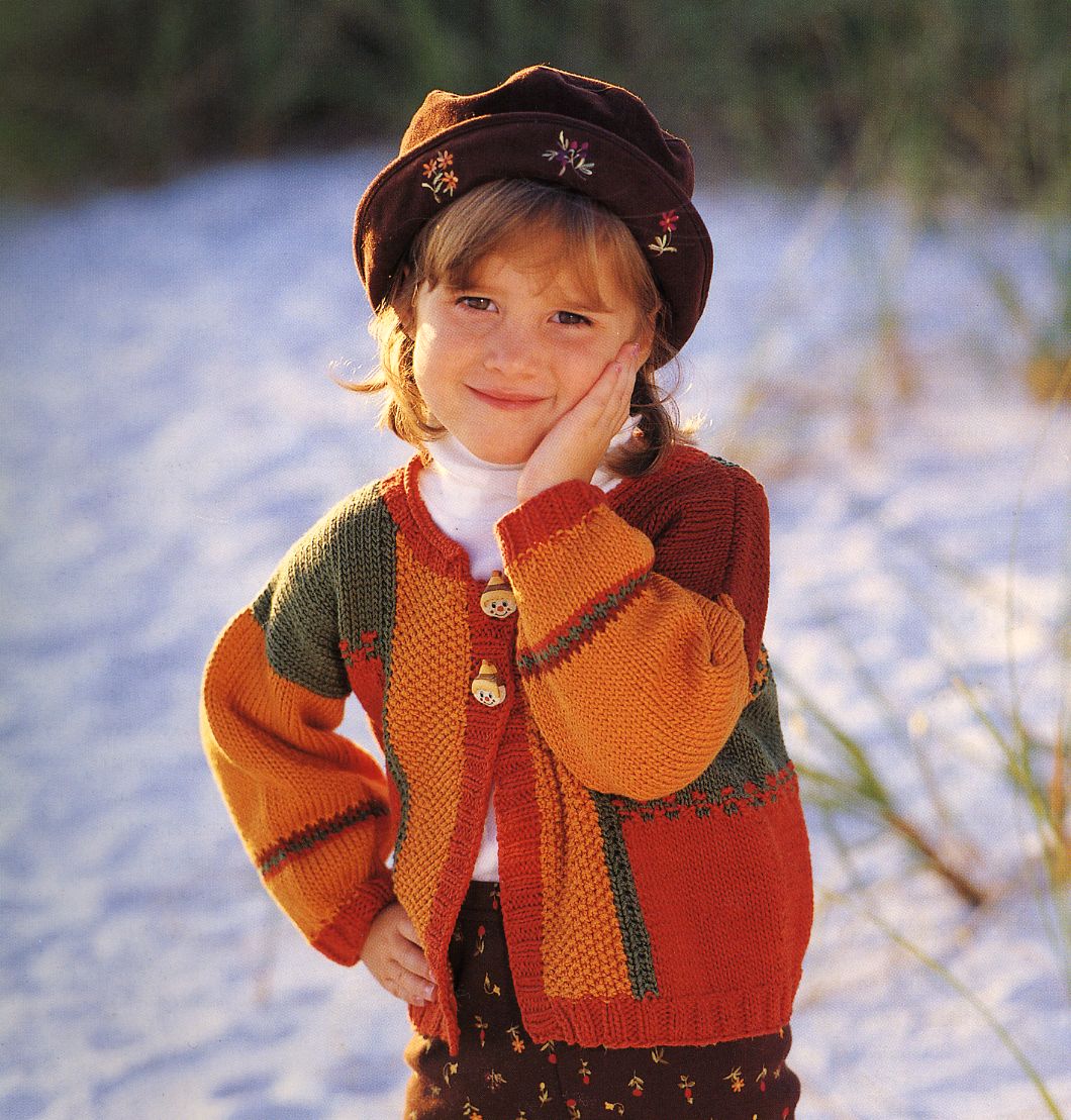 14. Для Детей