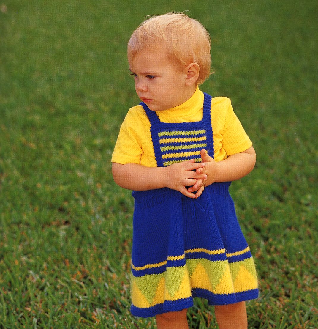 13. Для Детей