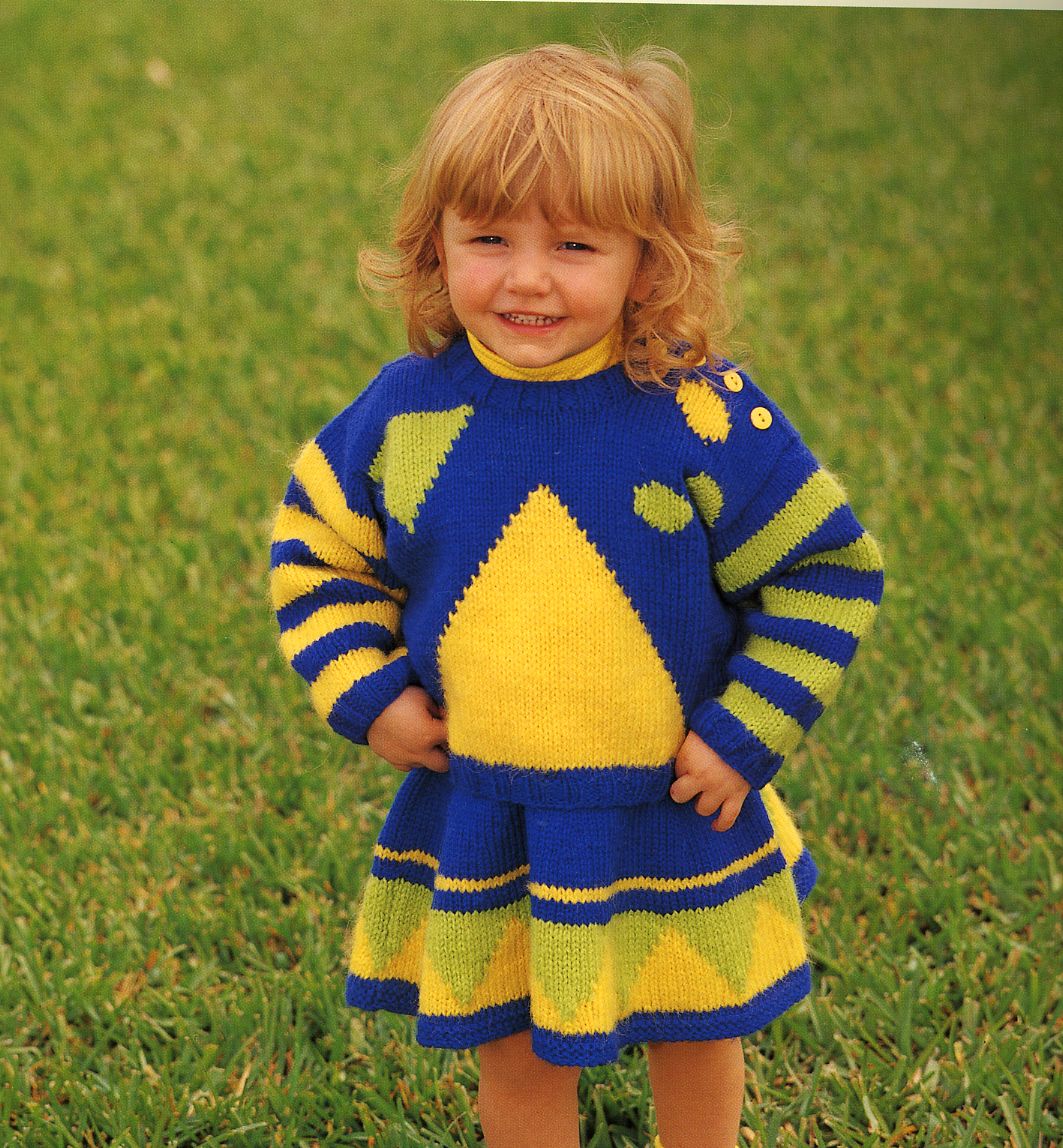 12. Для Детей