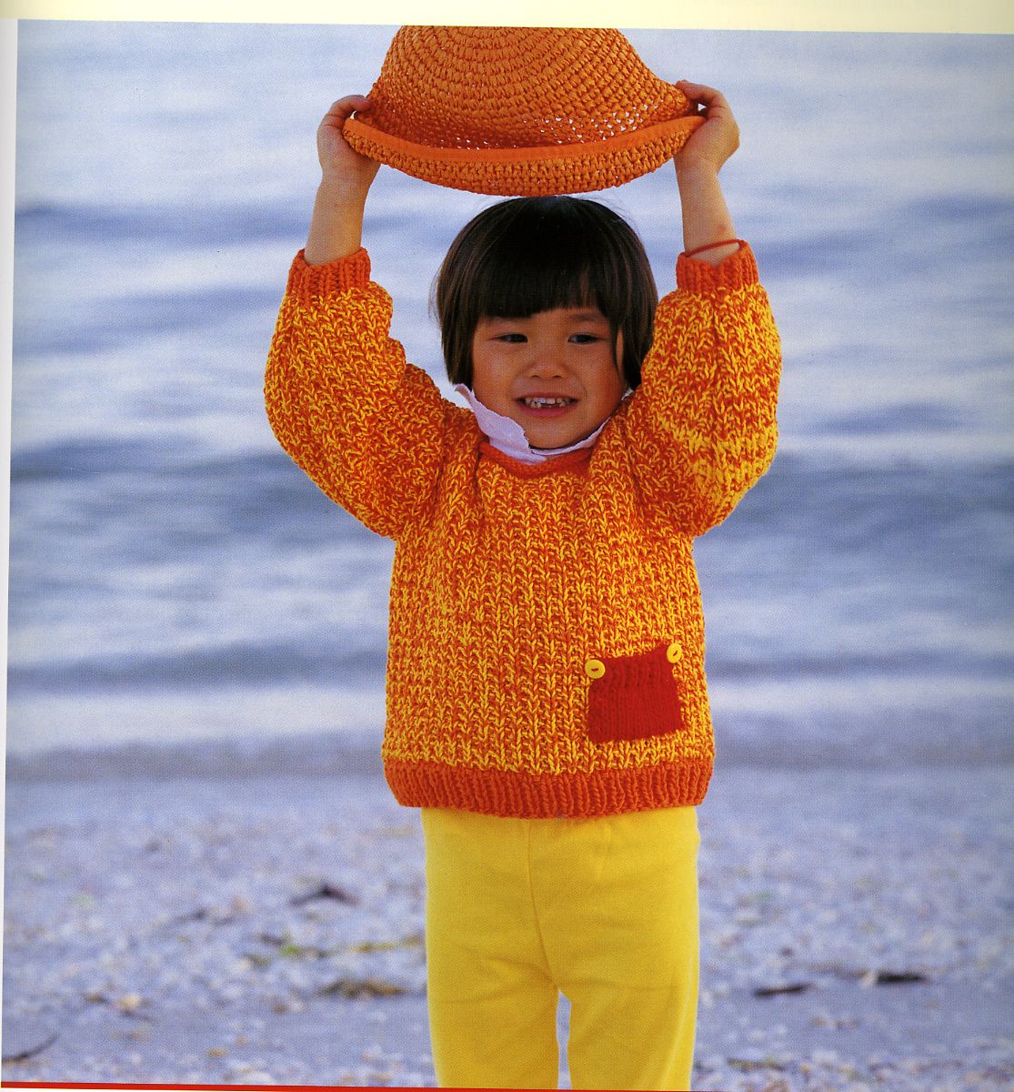 6. Для Детей