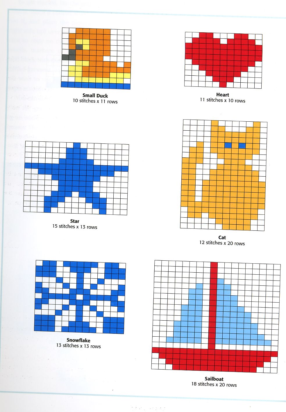 2. Для Детей