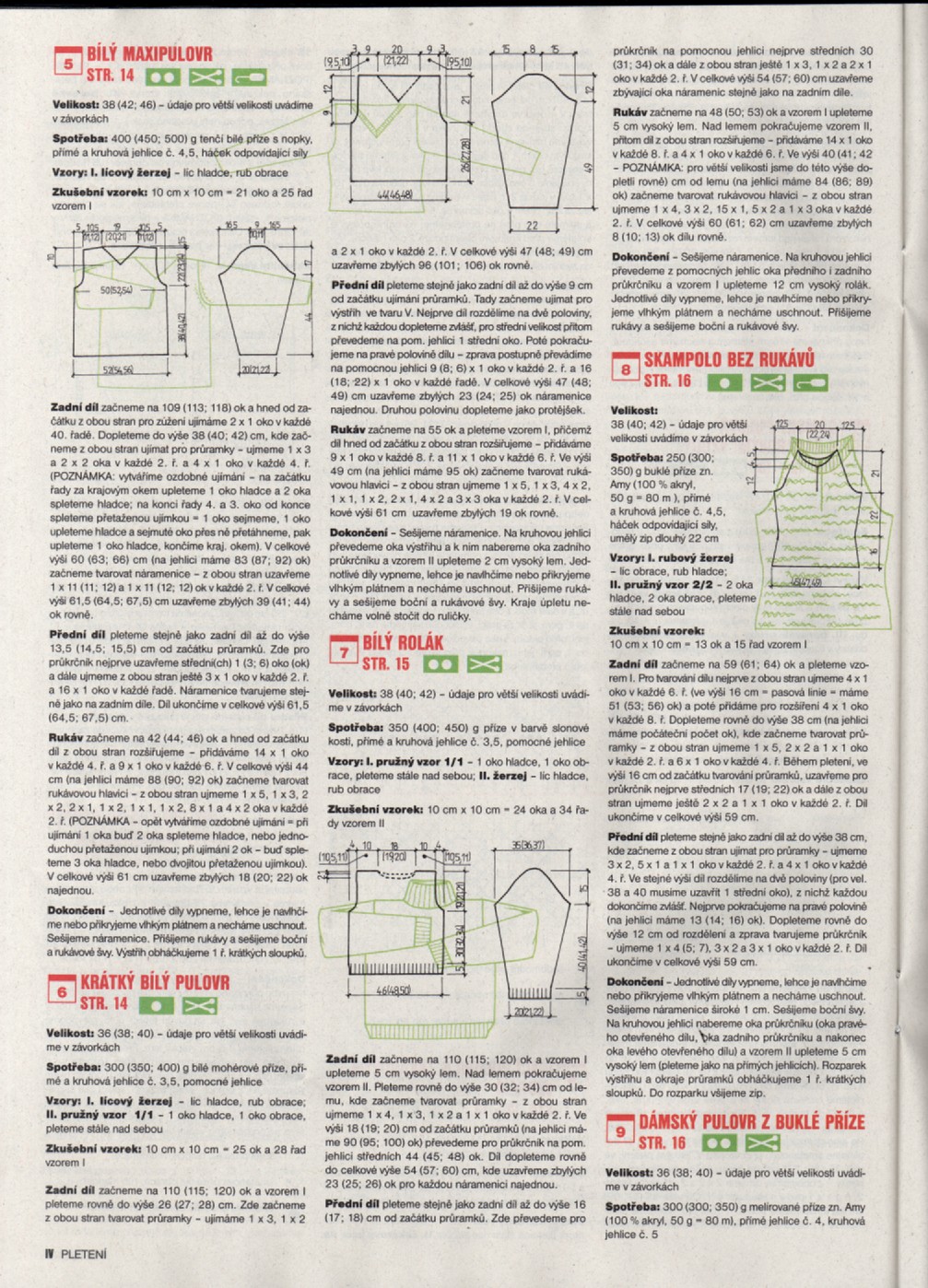 Pleteni осень/зима