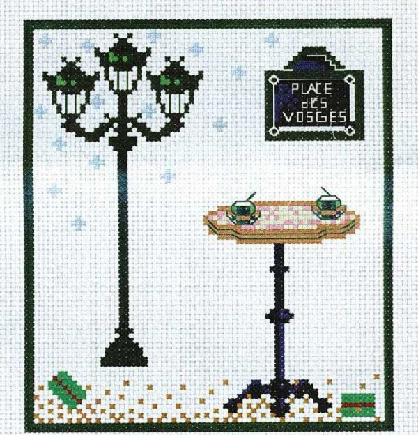 15. Площадь Вогезов. Paris