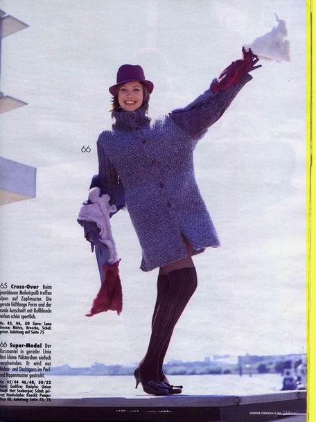 Верена зима2004/2005