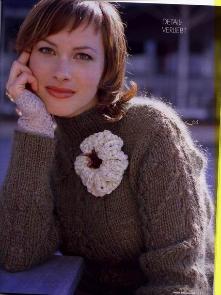 Верена зима2004/2005