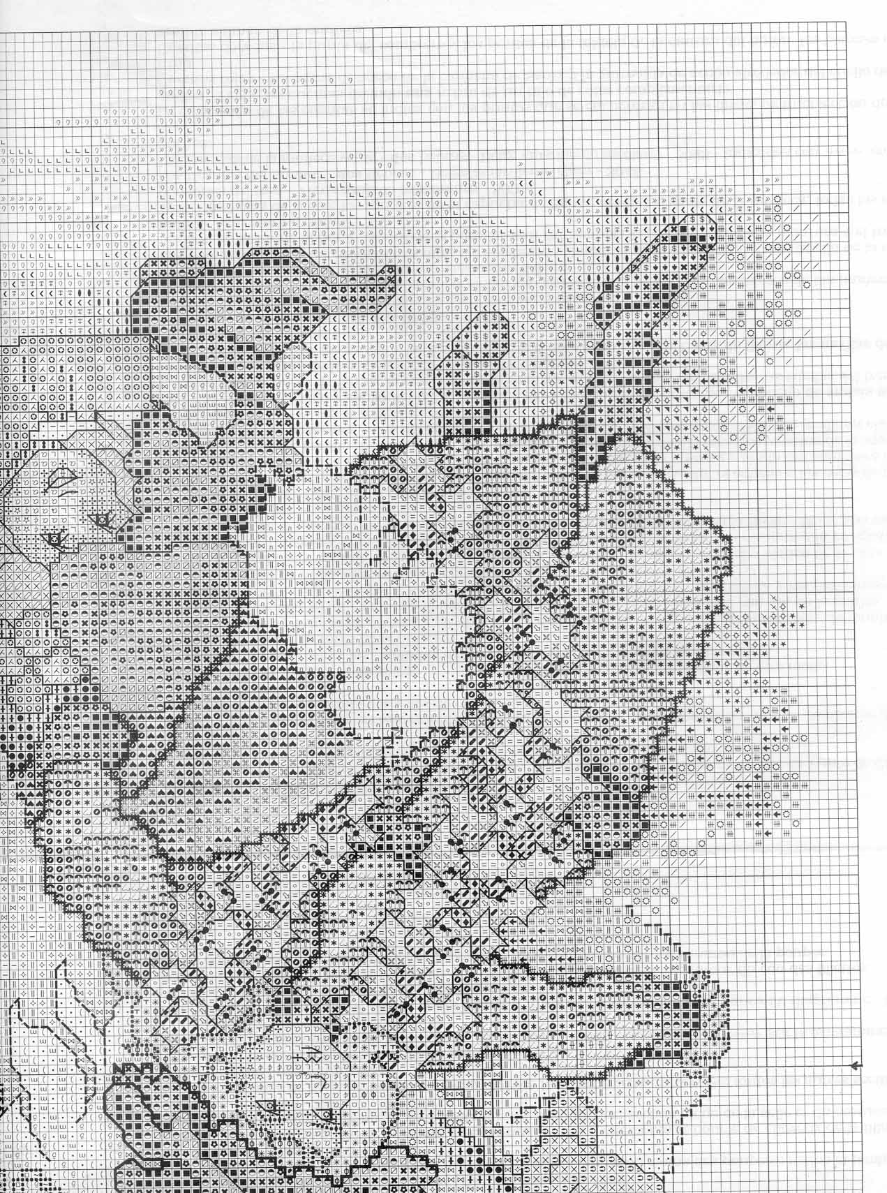 2. Santa Claus (Vermillon)