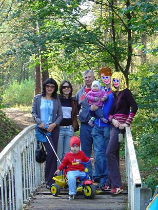 Наша компания на прогулке. Как мы встречали Дину