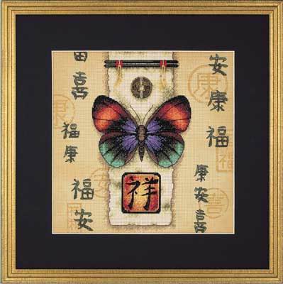 Восточная бабочка. Меняю 