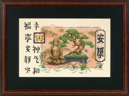 Бонсай и Будда. Меняю 