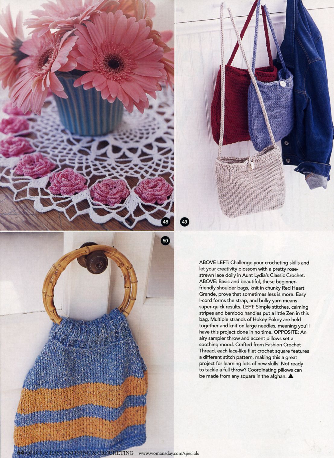 48-50. Журнал - вязание, крючок