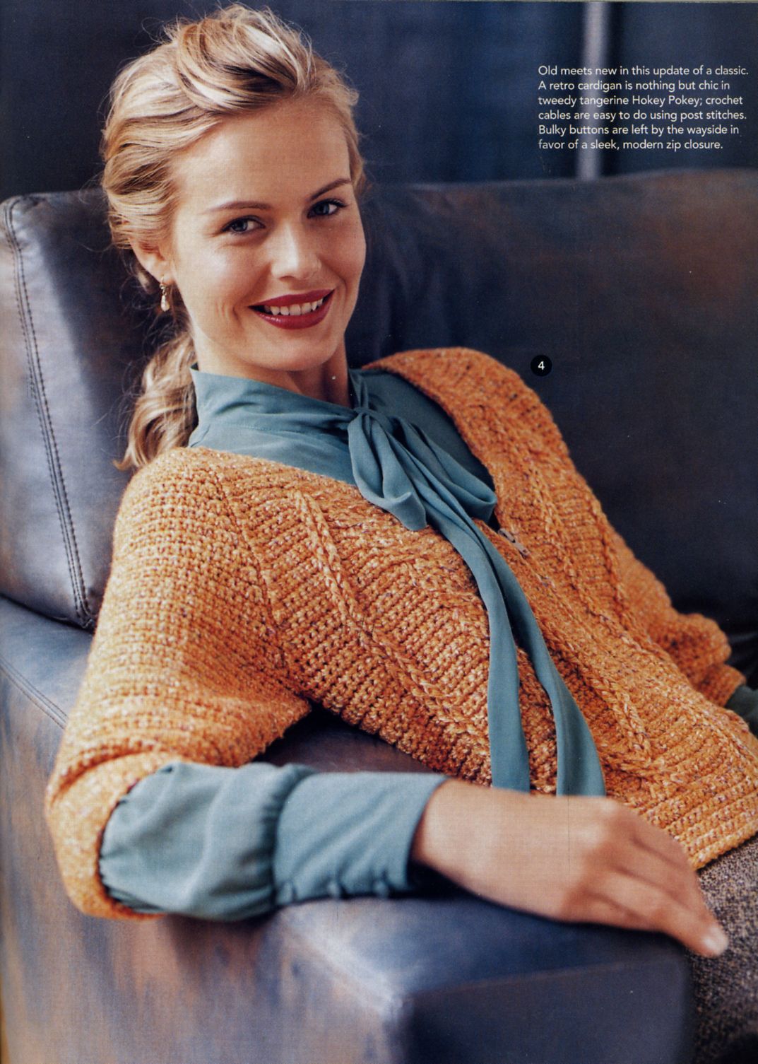 4. Журнал - вязание, крючок