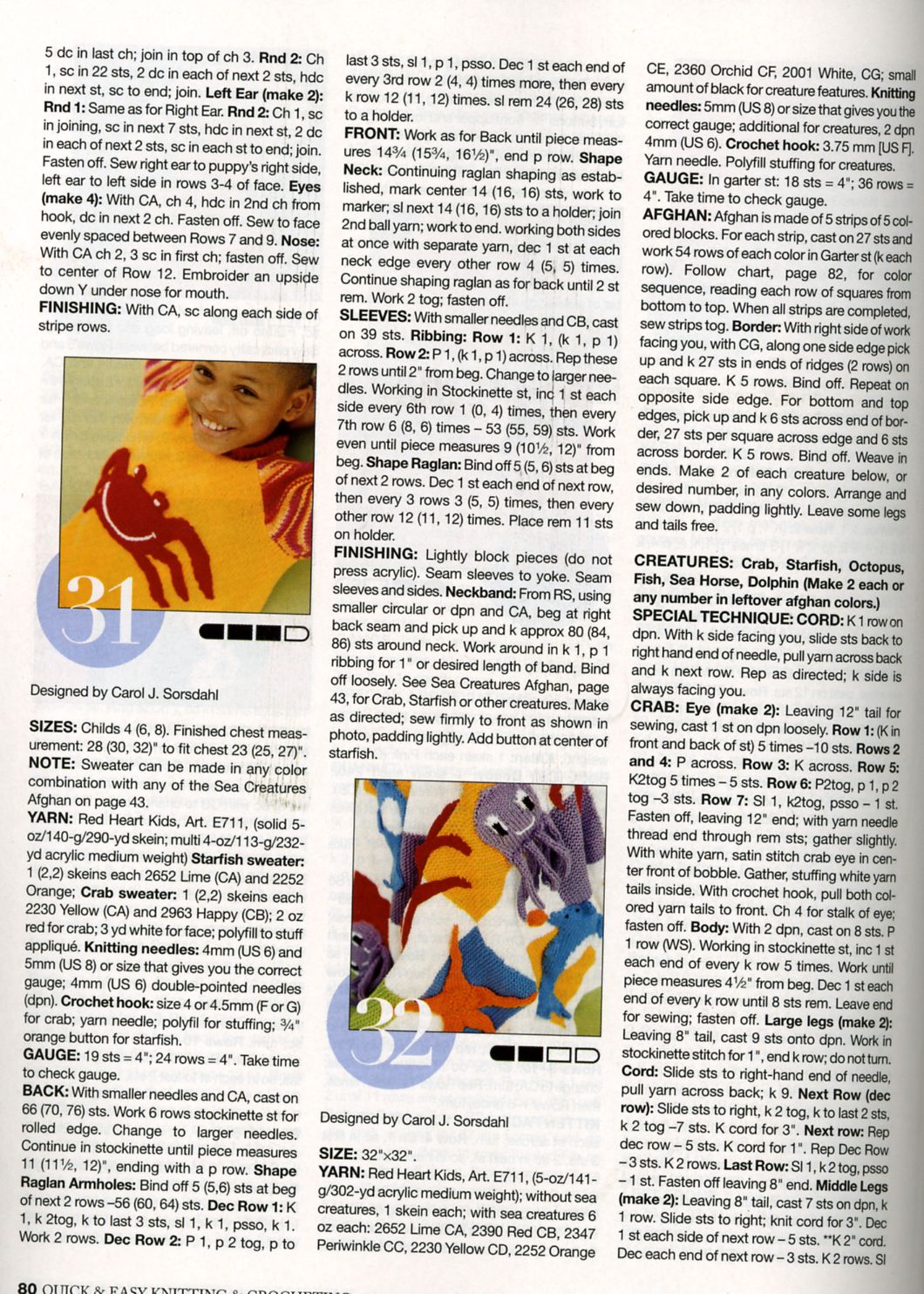 30-b 31 32-a.jpg. Схемы 27-50