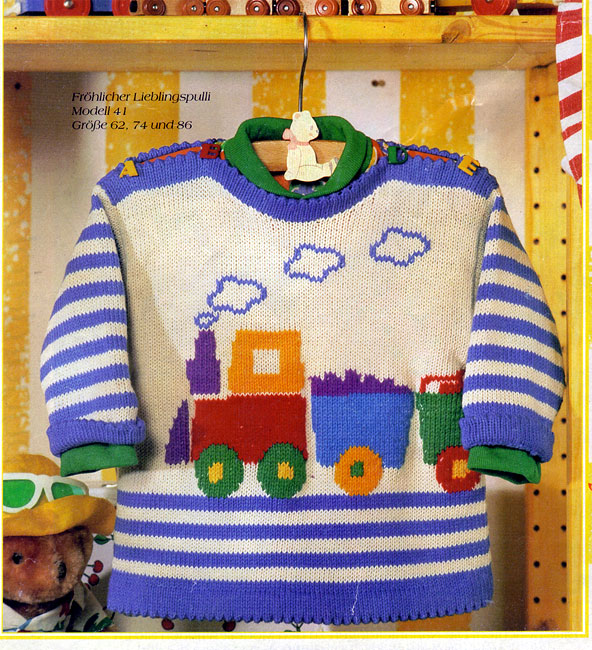 1 Схему потеряла.... Ищу