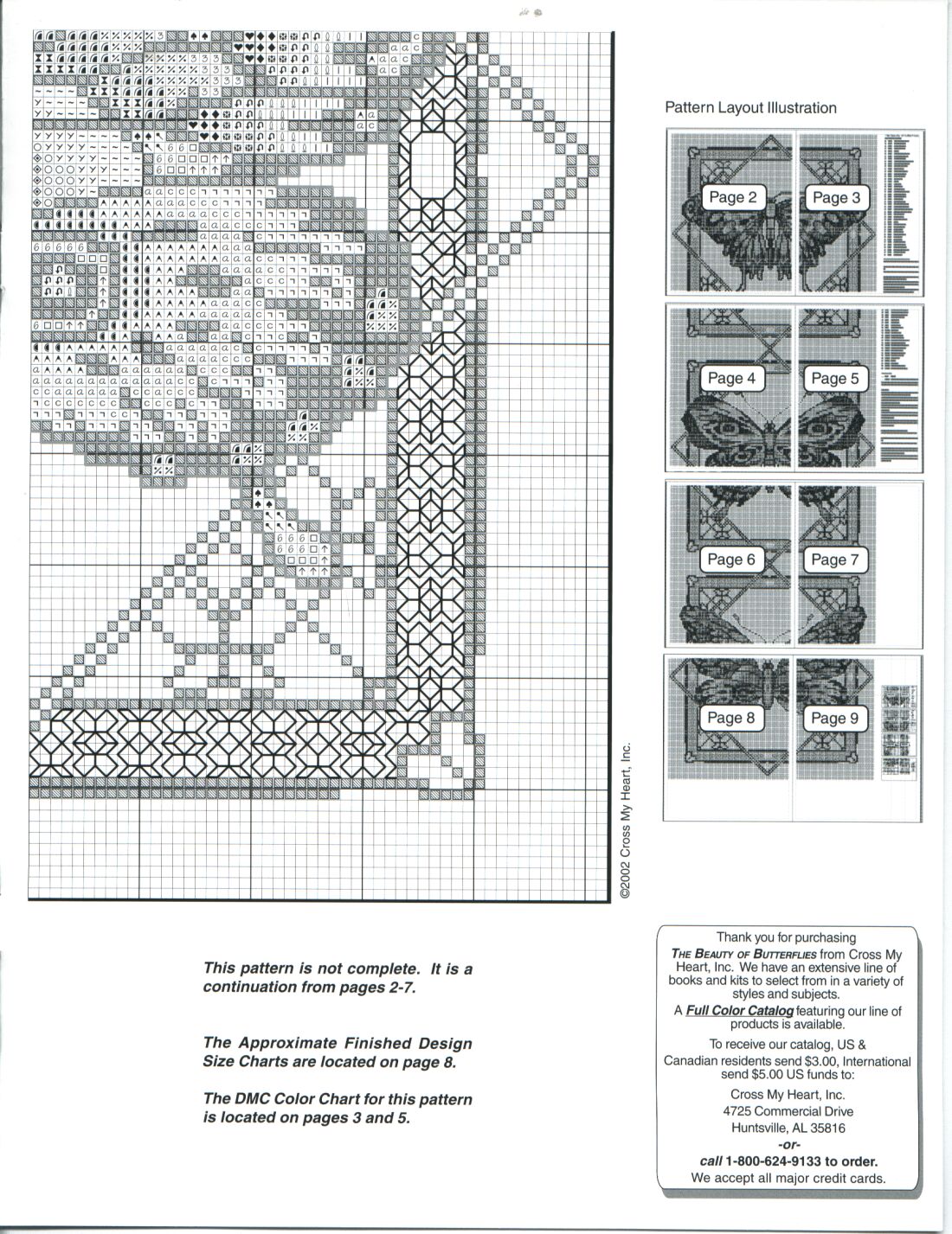 9. бабочки-витражи СMH
