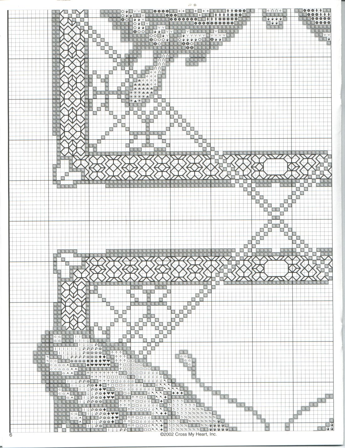 6. бабочки-витражи СMH