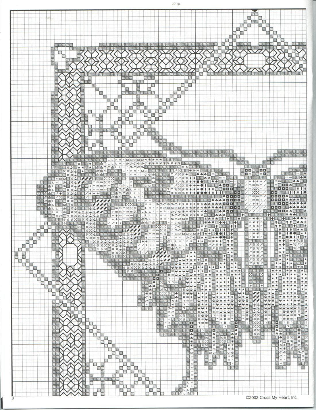 2. бабочки-витражи СMH