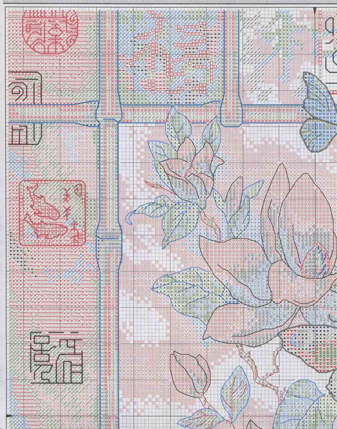 4. Japanese butterflies (dim)