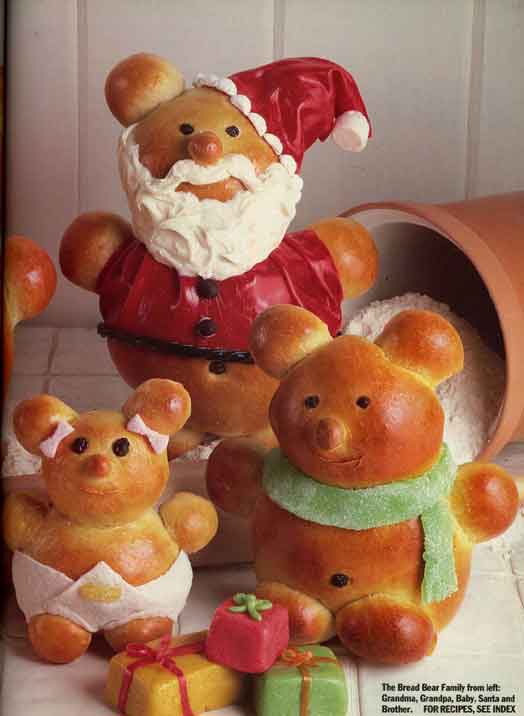 Food-4.jpg. Идейный журнал № 1 - новогодний