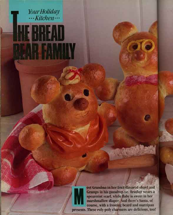 Food-3.jpg. Идейный журнал № 1 - новогодний