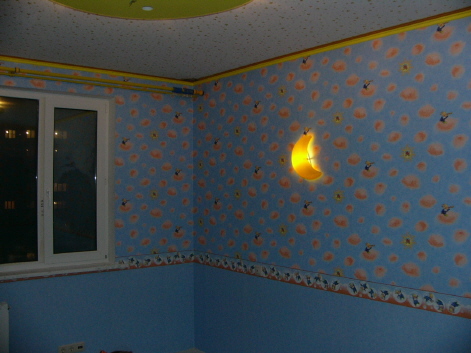 Комната Максы. комната Сынули