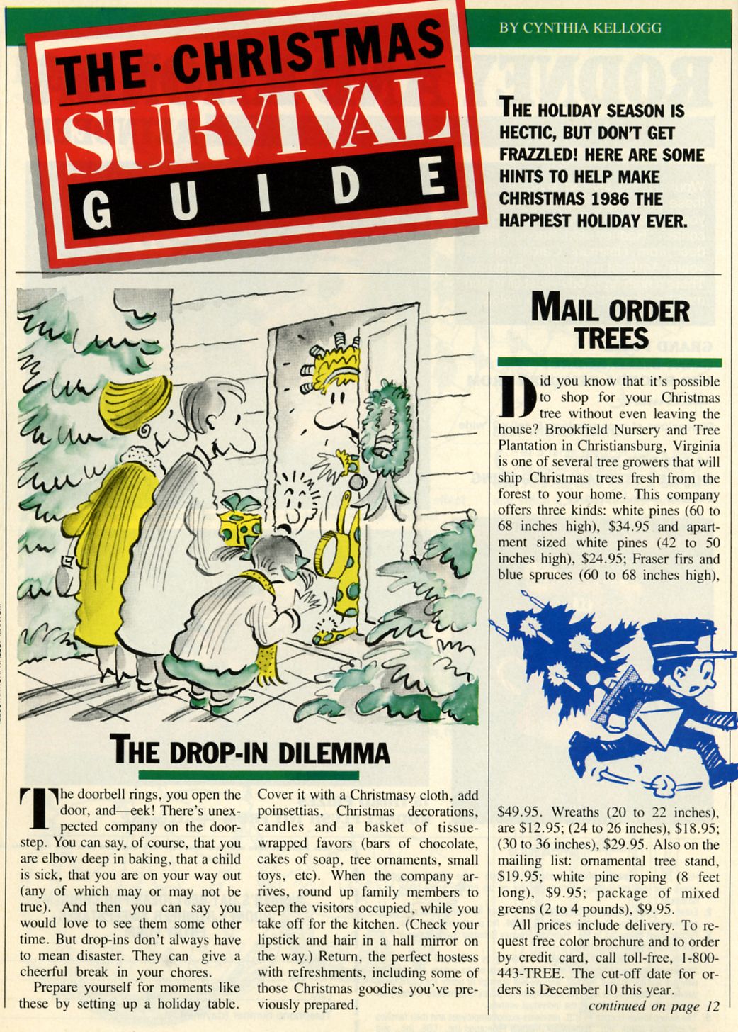 Советы - стр.1. Идейный журнал № 1 - новогодний