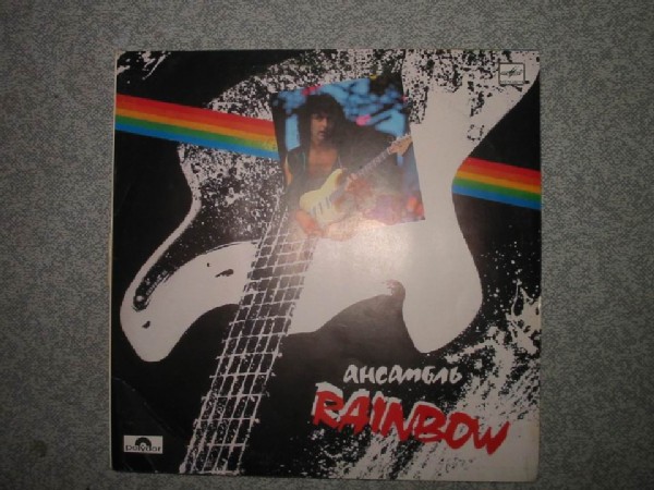 Rainbow. Пластинки