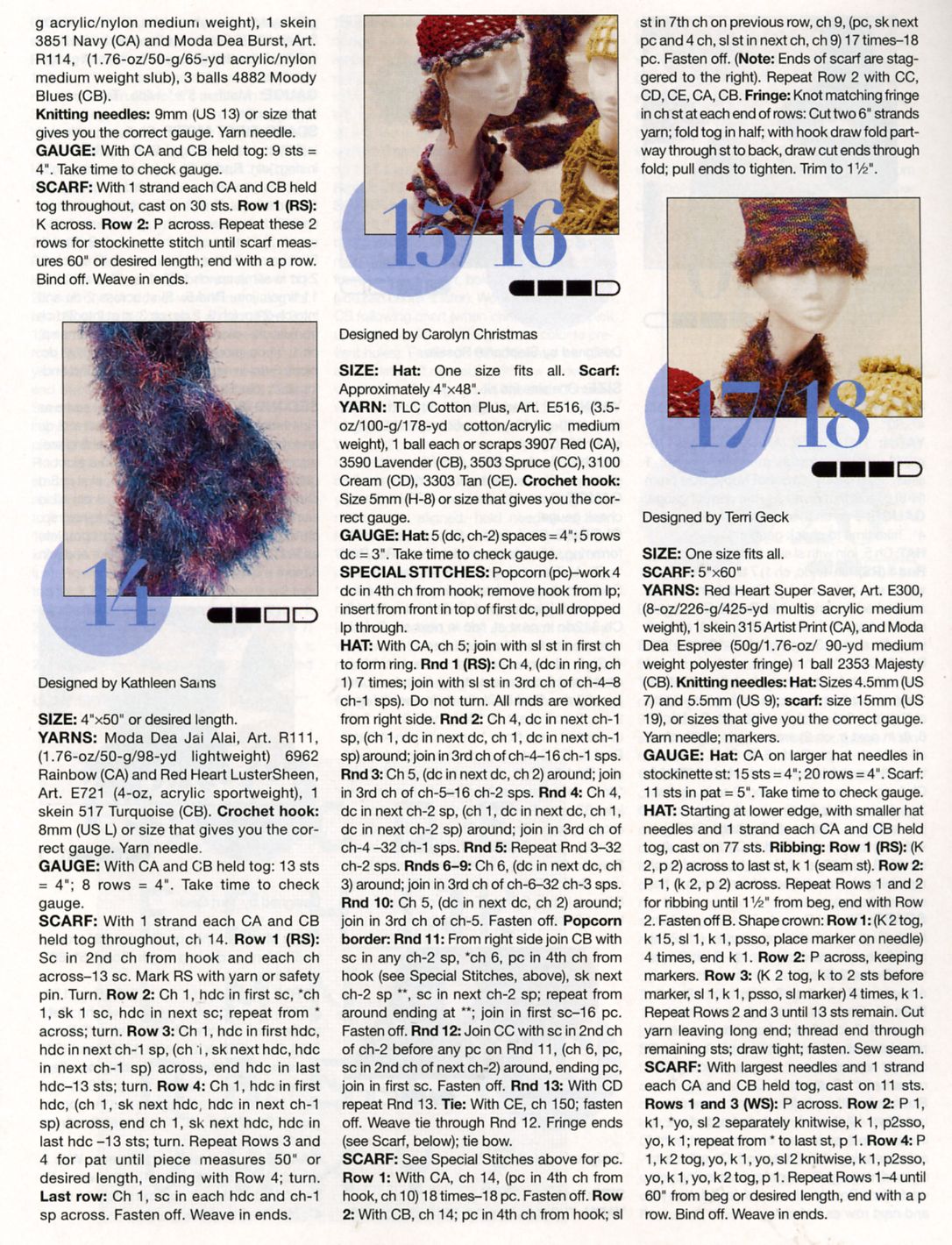 13-14-15-16-17-18.jpg. Схемы 9-25