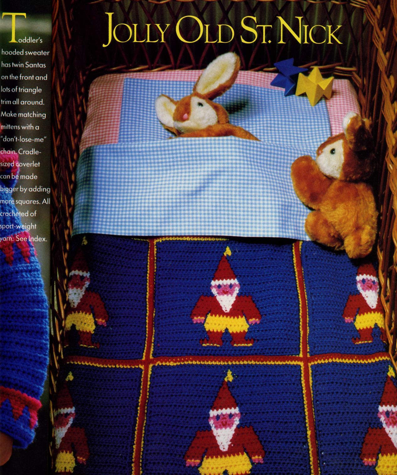 p29.jpg. Идейный журнал № 2 - новогодний