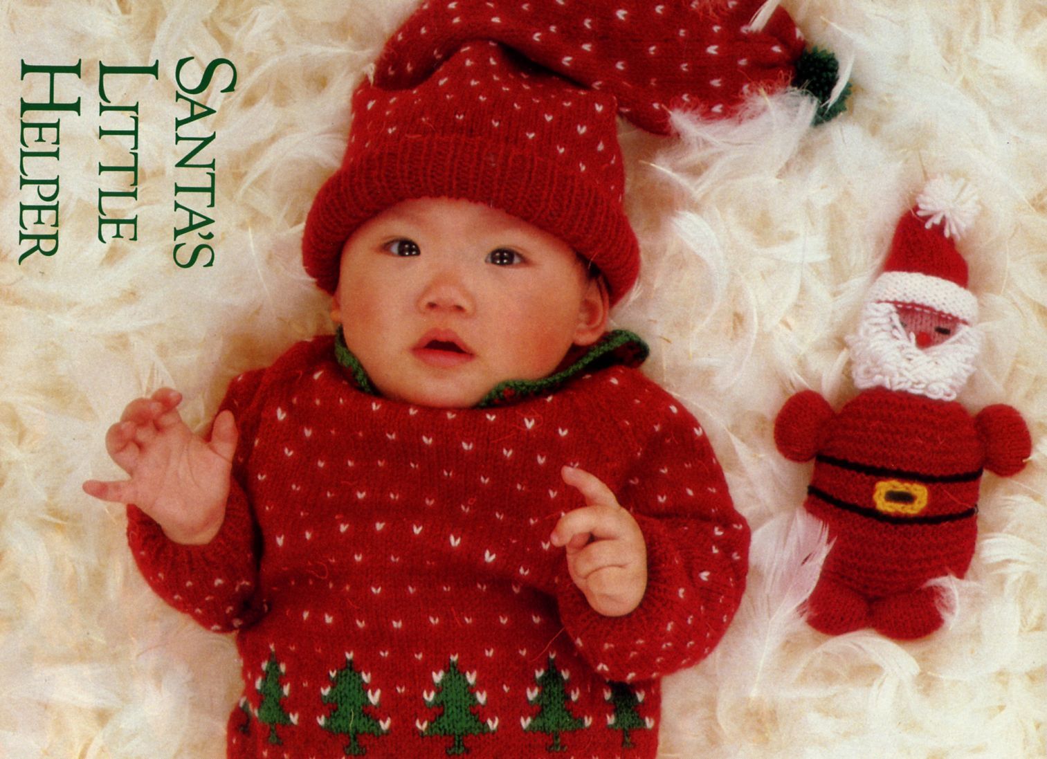 p26.jpg. Идейный журнал № 2 - новогодний