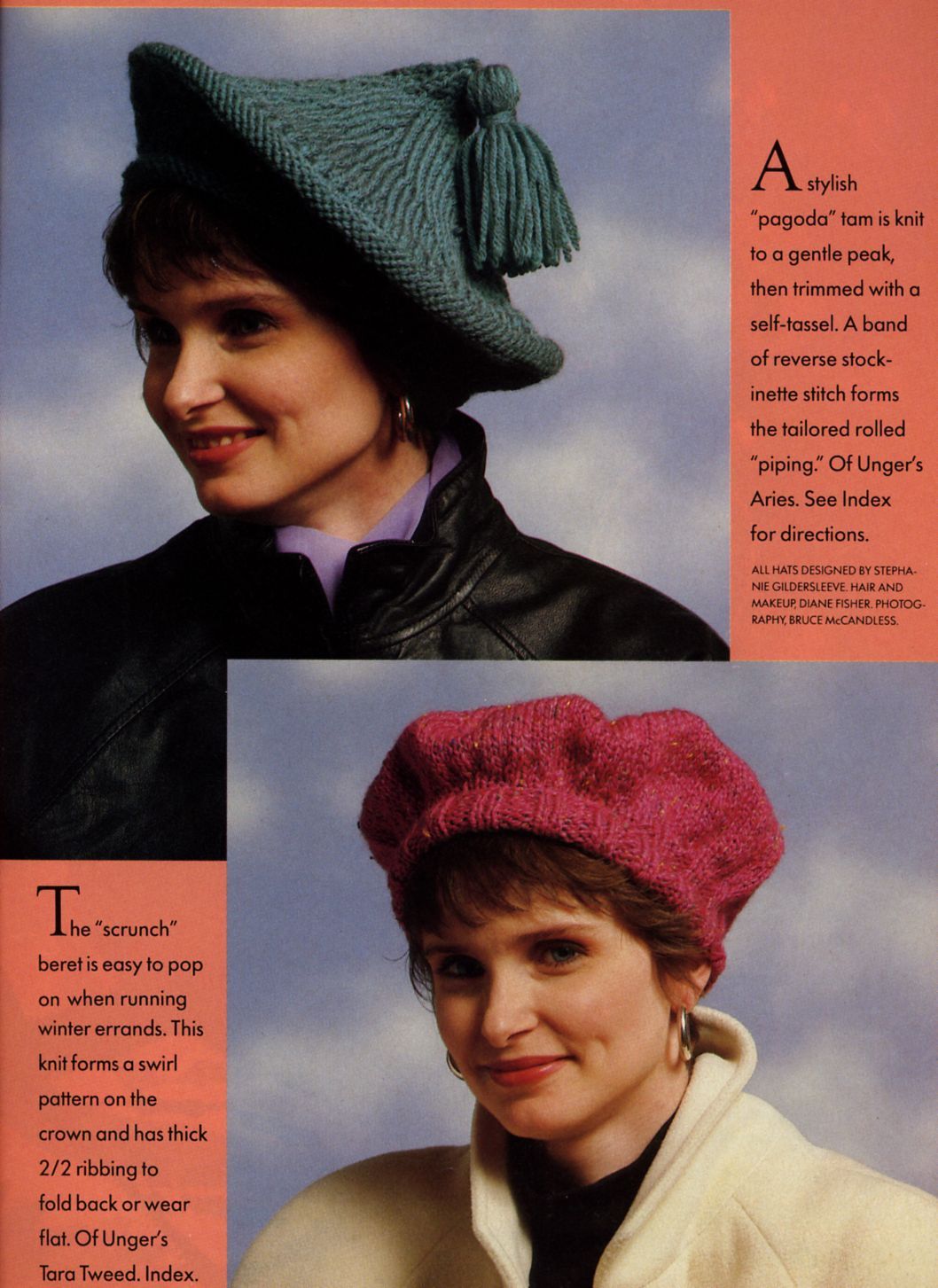 p23.jpg. Идейный журнал № 2 - новогодний