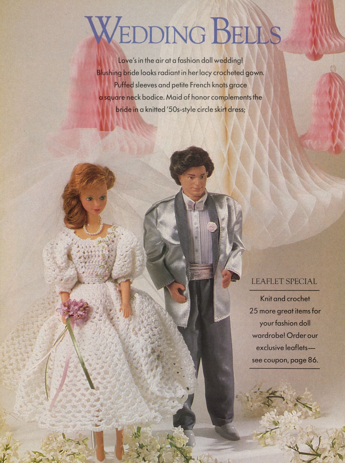 p18.jpg. Идейный журнал № 2 - новогодний