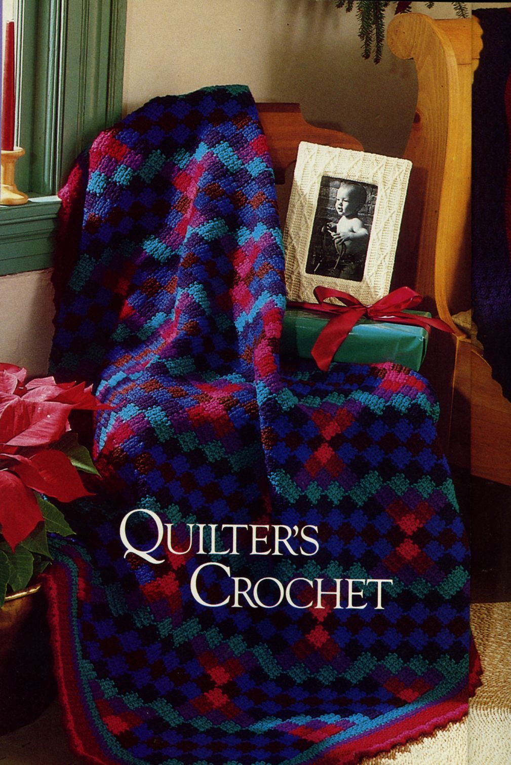 p10.jpg. Идейный журнал № 2 - новогодний