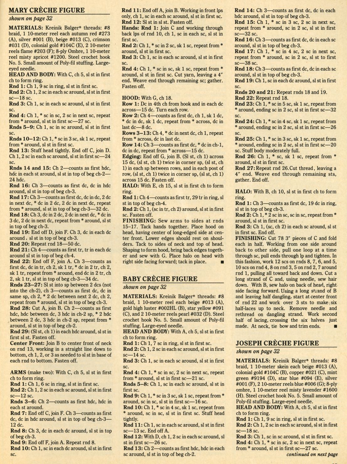 p32-2.jpg. Схемы