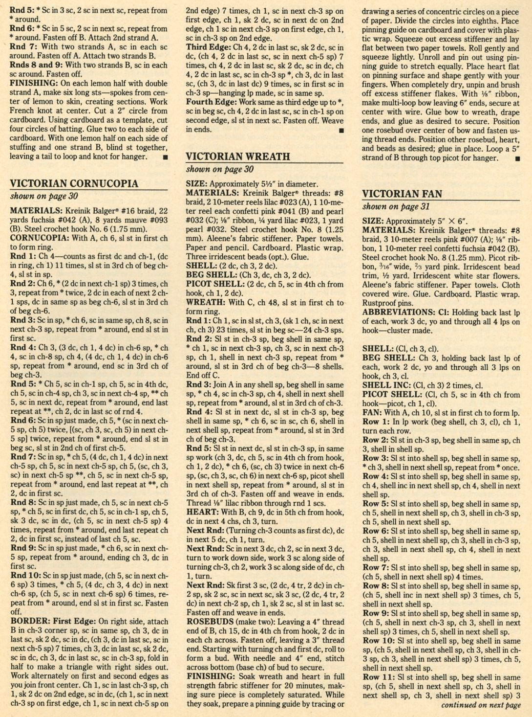 p30, 31.jpg. Схемы