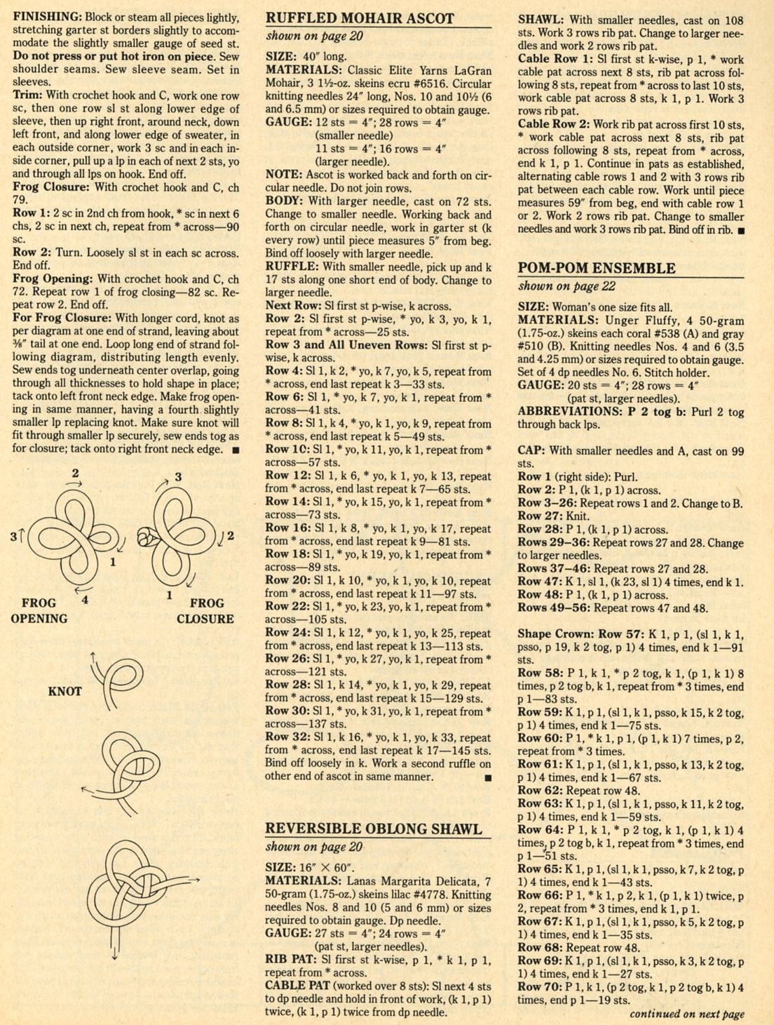 p21, 20, 22.jpg. Схемы