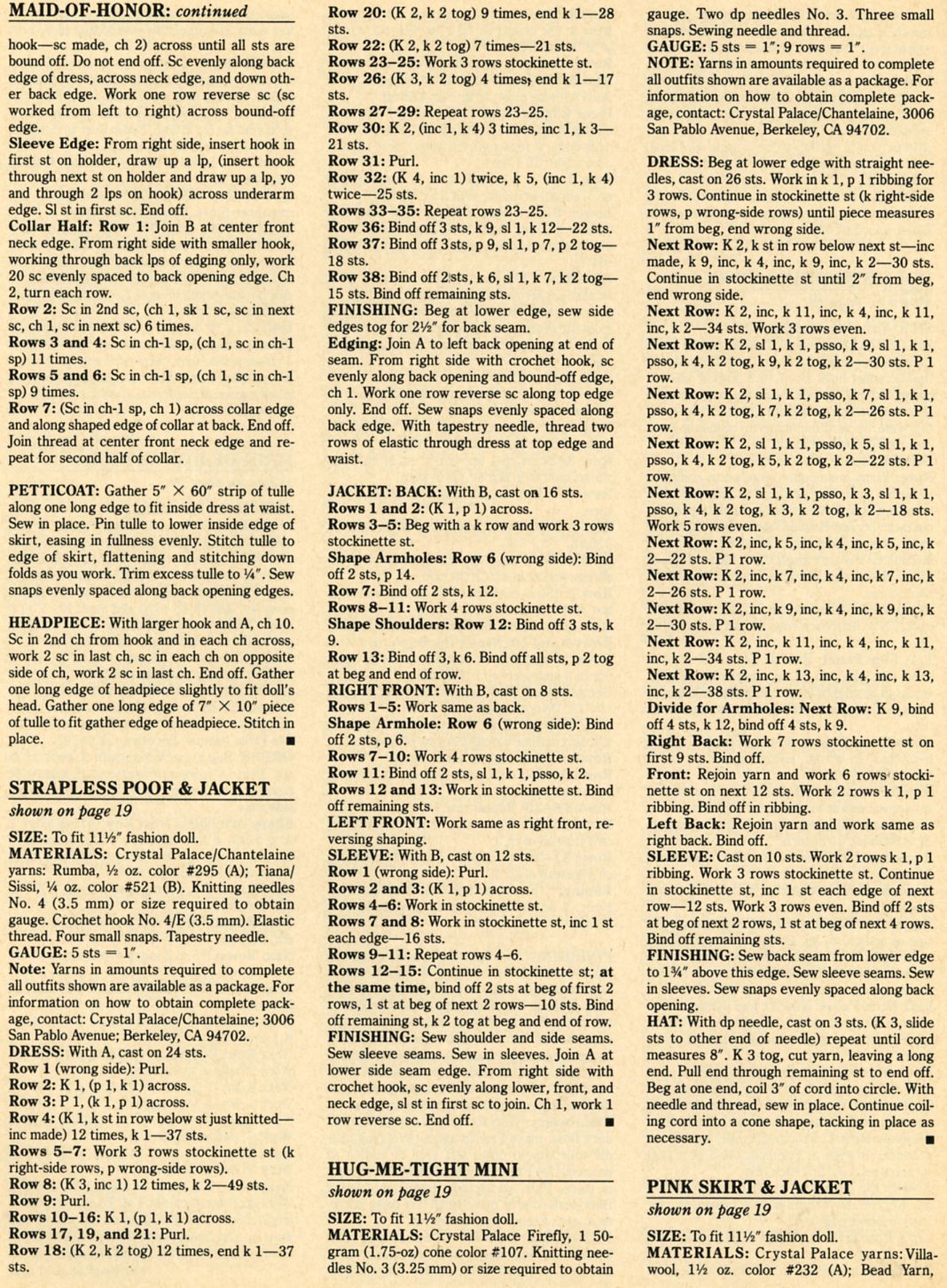 p19-2.jpg. Схемы