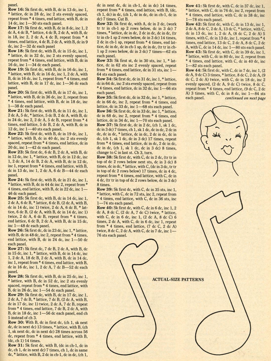 p12-2.jpg. Схемы