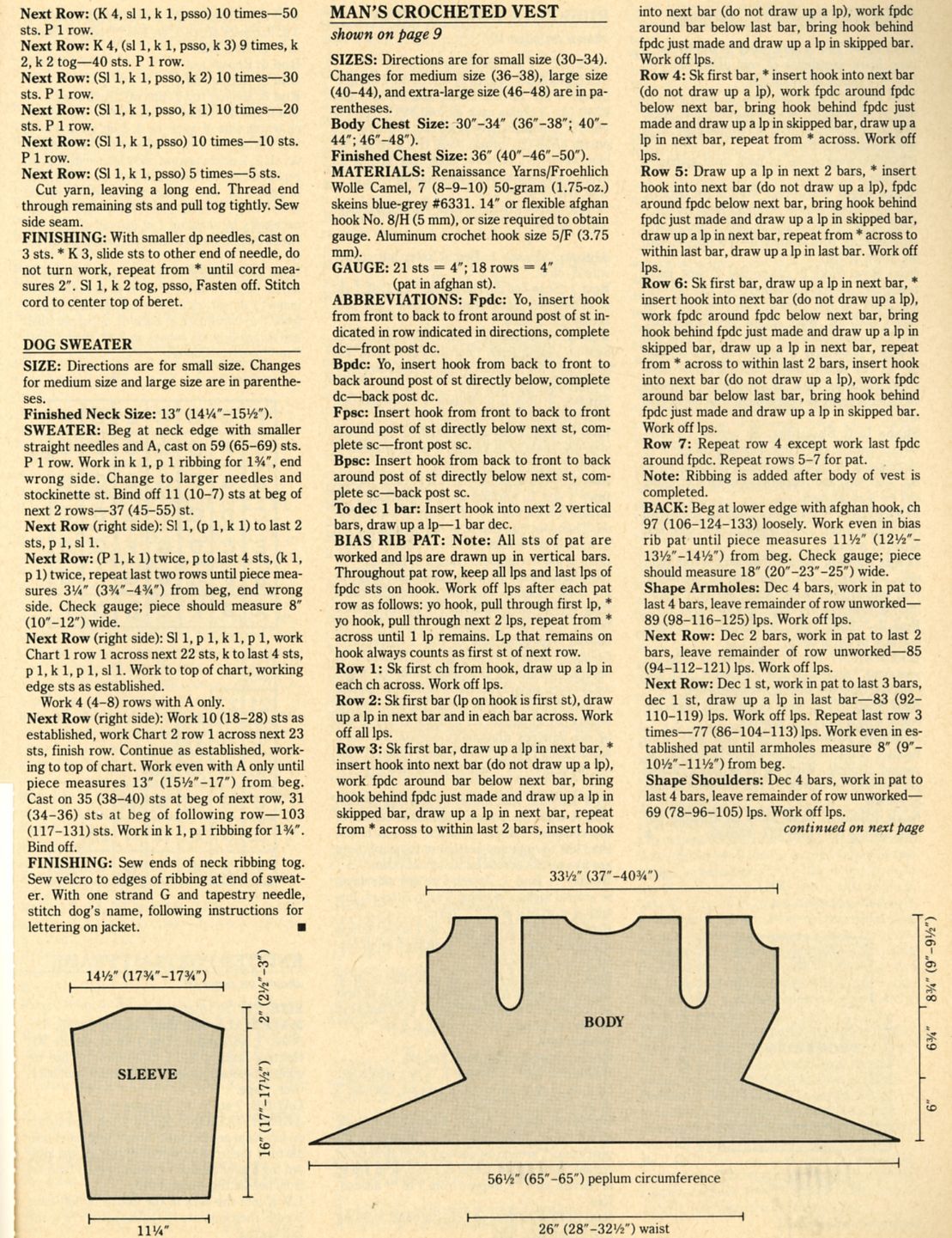 p8-9-2.jpg. Схемы