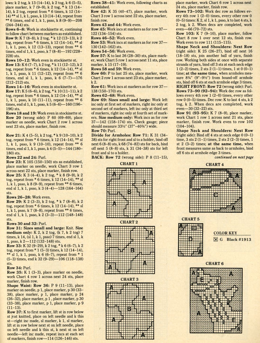 p8-2.jpg. Схемы