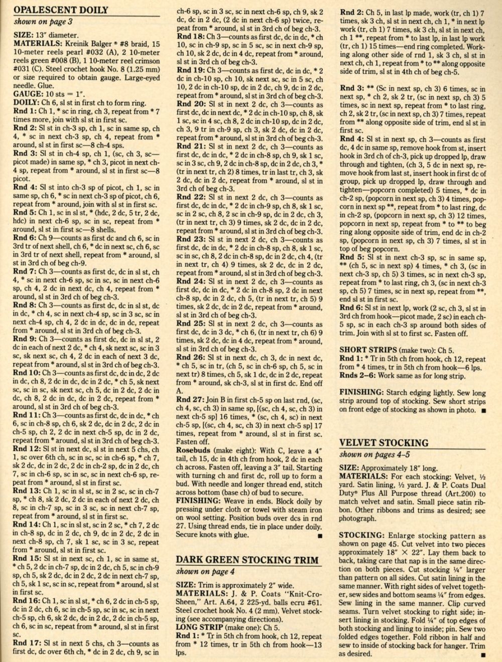 p3, 4, 4-5.jpg. Схемы