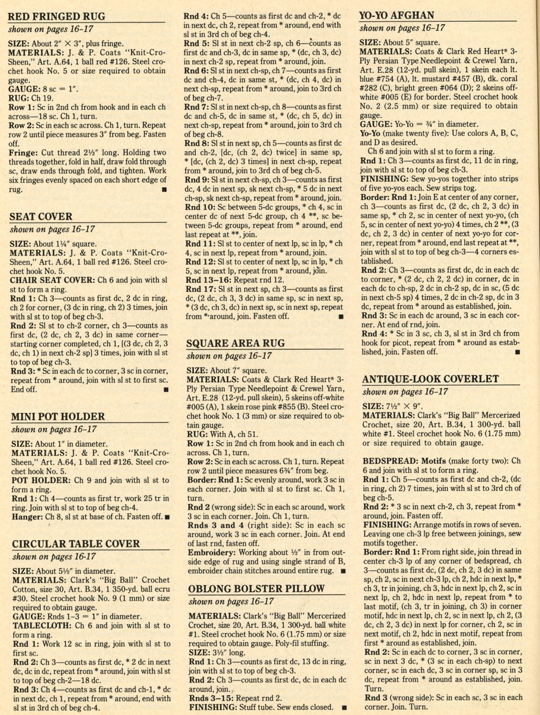 p16-17 - 2.jpg. Схемы