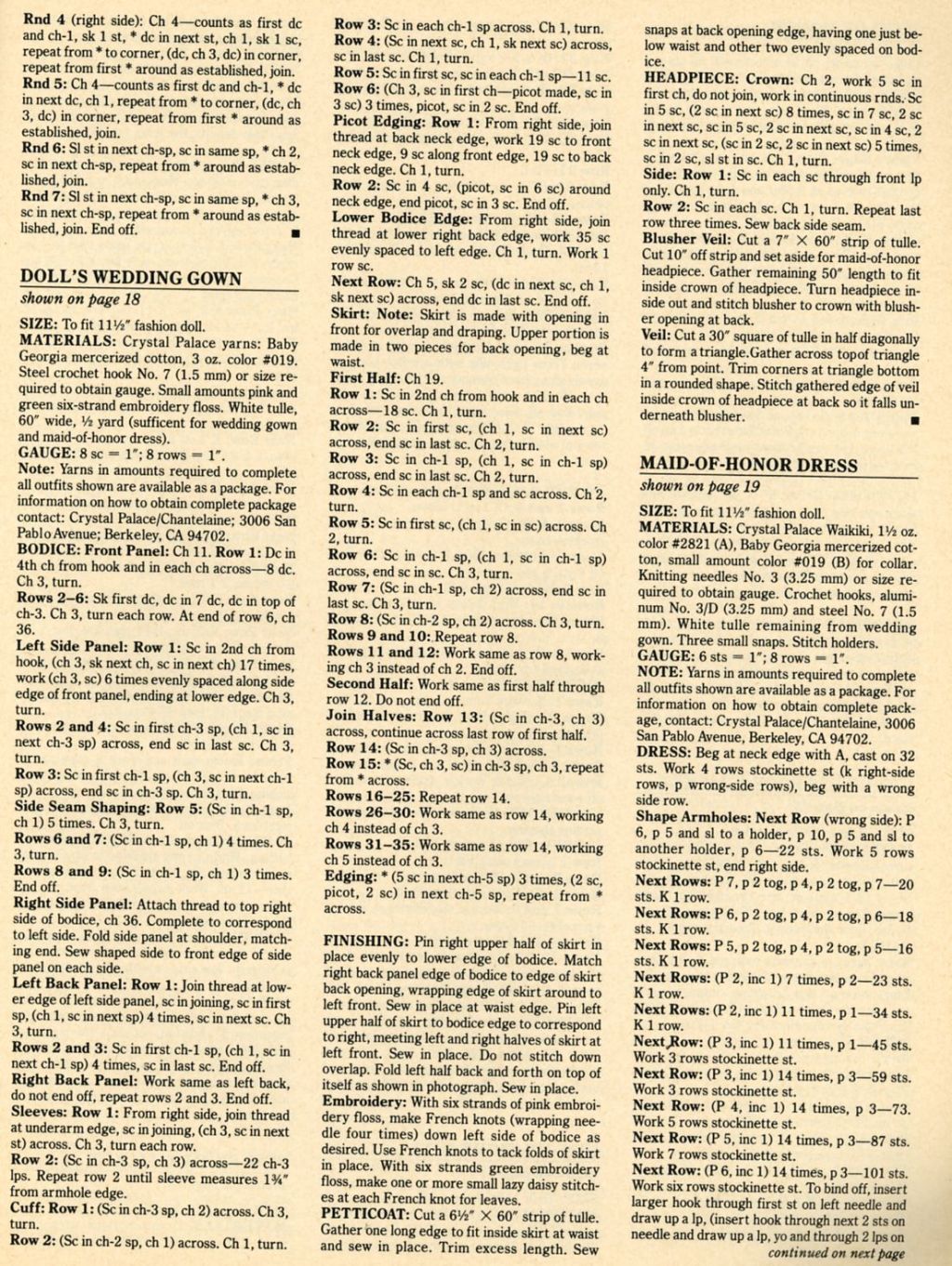 p16-17, 18, 19.jpg. Схемы