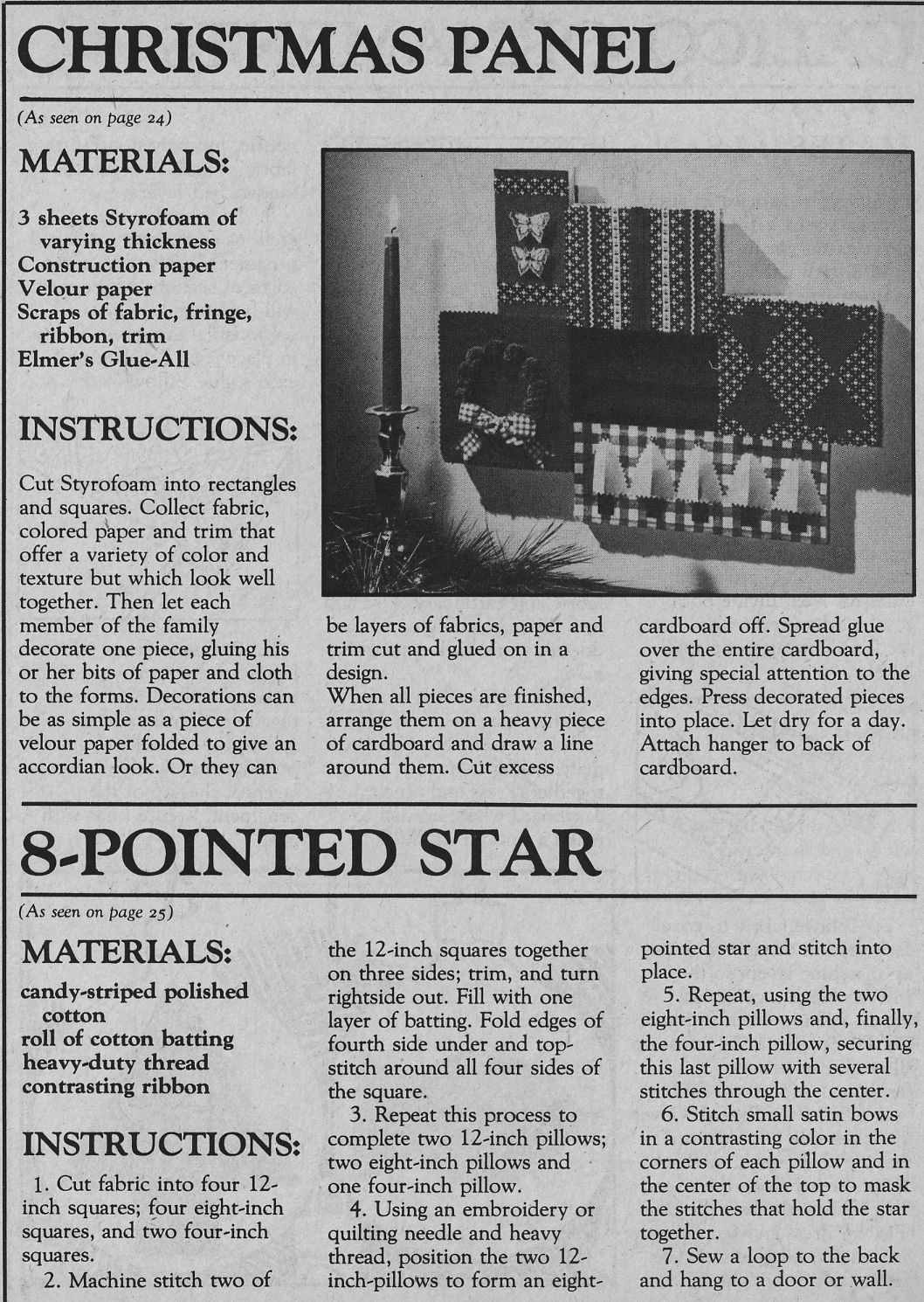 p24, p25.jpg. Схемы