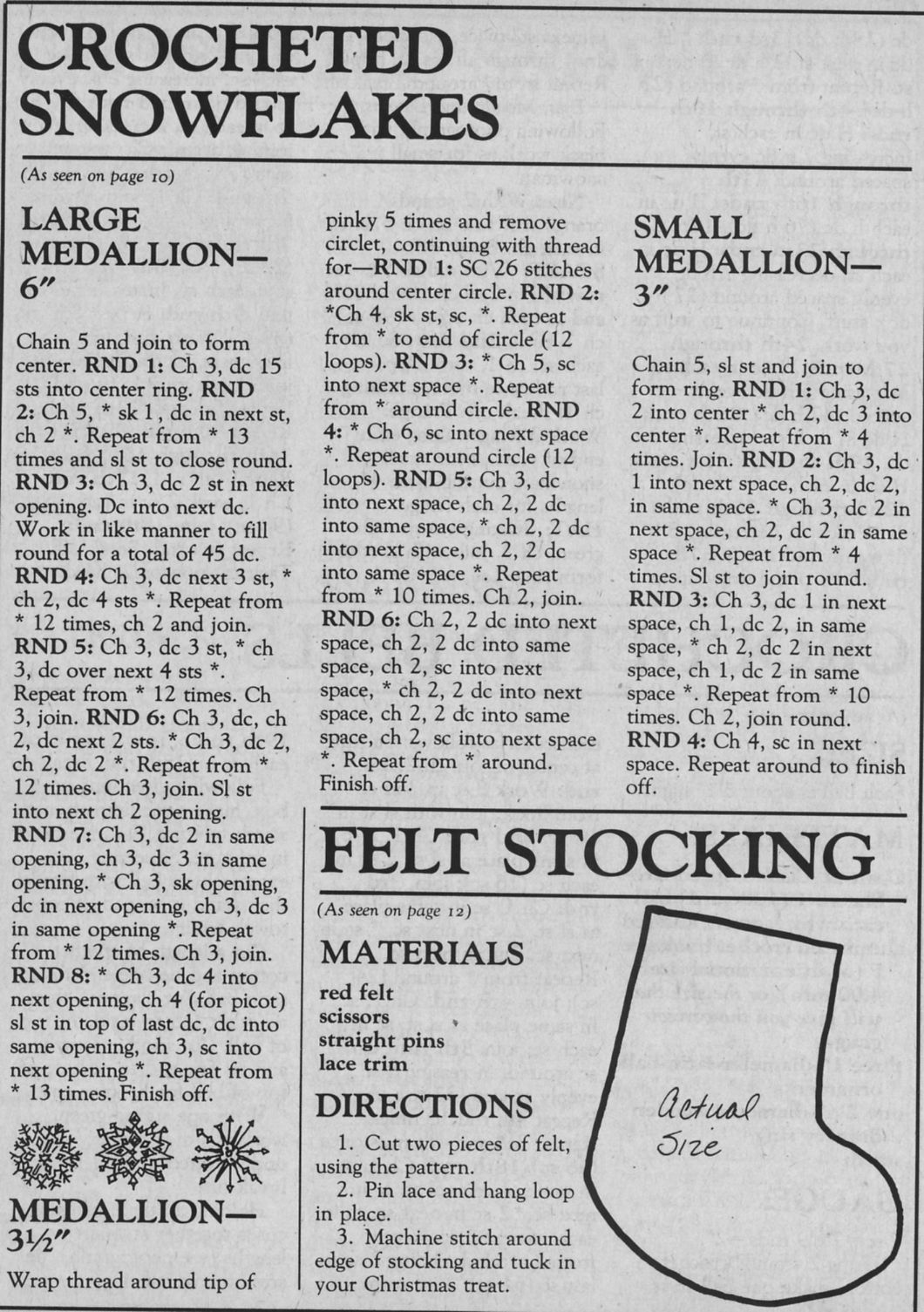 p10, p12.jpg. Схемы