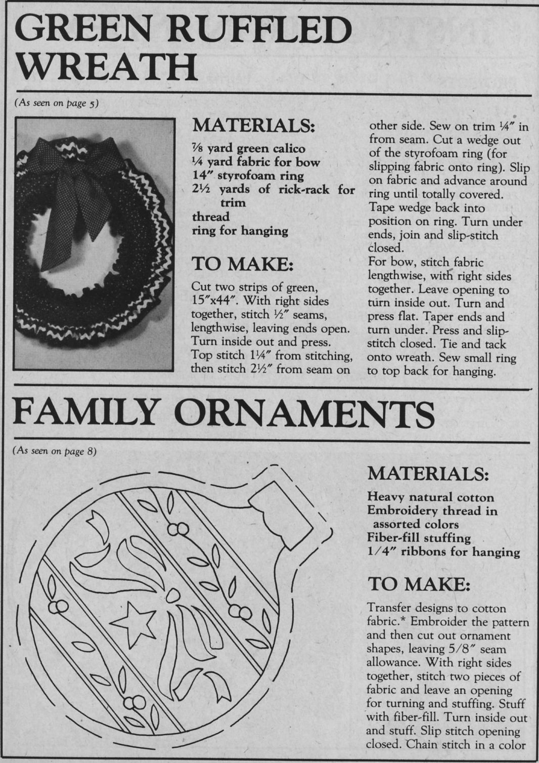 p5, p8.jpg. Схемы