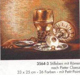 3564-3. Ищу  (Looking for)