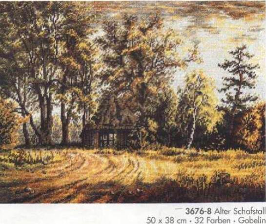 3676-8. Ищу  (Looking for)