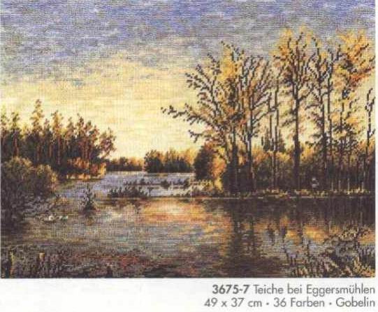 3675-7. Ищу  (Looking for)