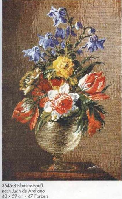 3545-8. Ищу  (Looking for)